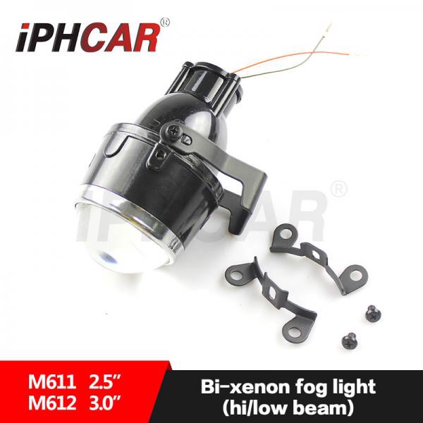 auto_front_light_toyota_nissan_fog_light_waterproof_ip67_mini_fog_lamp_7ef27958bf3b40c39ef7a599db16ae38_master